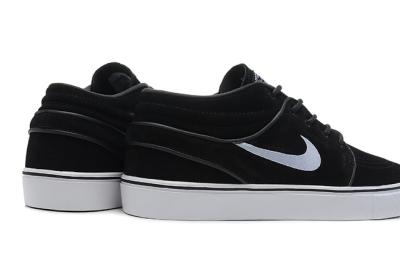 cheap nike zoom stefan janoski mid cheap no. 1